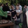 Троица.